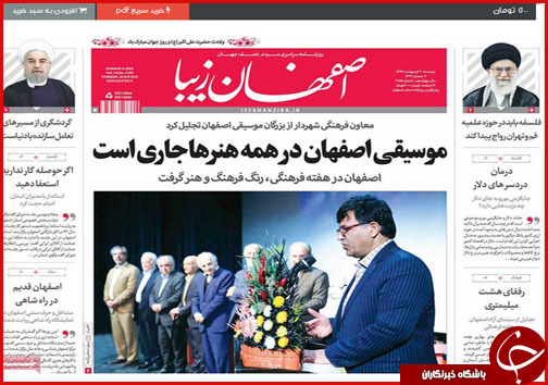 از تجویز جدید ارزی تا وضعیت خطرناک پسماندهای بی سرانجام