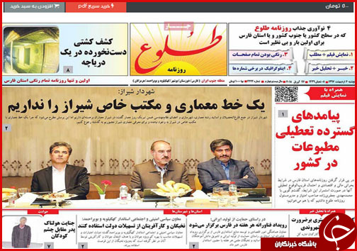 از تجویز جدید ارزی تا وضعیت خطرناک پسماندهای بی سرانجام