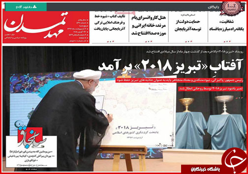 از تجویز جدید ارزی تا وضعیت خطرناک پسماندهای بی سرانجام