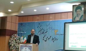 برگزاری جشنواره قدردانی از روابط‌ عمومی‌ها و خبرنگاران برتراستان های شمالی دررشت