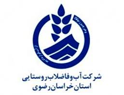 باید روستائیان مصرف آب را مدیریت کنند