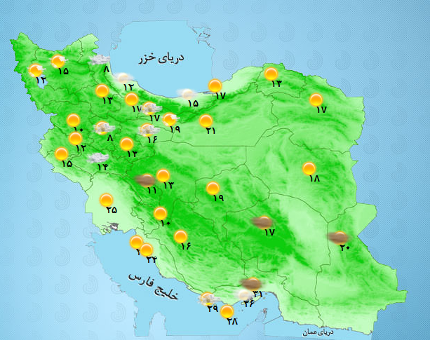 ورود سامانه بارشی به غرب و جنوب غرب کشور+جدول