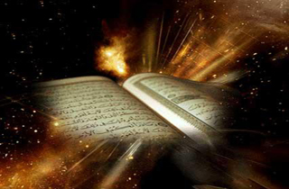 یوم التناد چه روزی است؟
