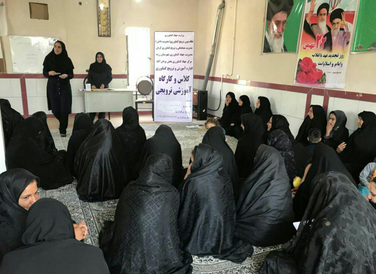 صندوق خردروستایی ویژه زنان یزدان آباد