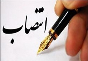 مدیرکل محیط زیست کردستان معرفی شد