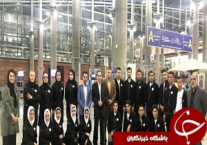 بانوی کرمانشاهی جهت شرکت در مسابقات آسیایی عازم لبنان شد