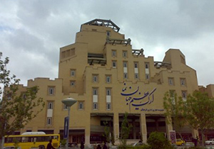 زیرساخت‌های لازم برای بازسازی کاخ جهان نما فراهم نشده است