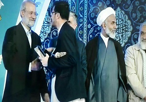 نماینده افغانستان نفر اول مسابقات بین المللی قرآن کریم ایران در رشته قرائت شد