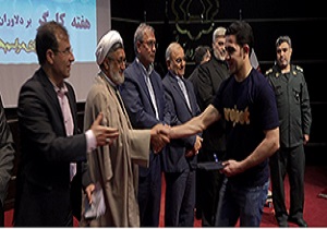 قدردانی از کارگران و کارفرمای نمونه ی قم