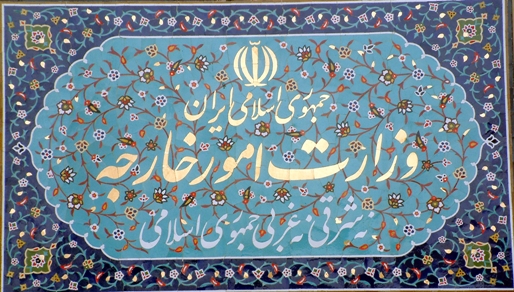 ظریف در نیویورک از حقوق مردم و کشور دفاع کرد