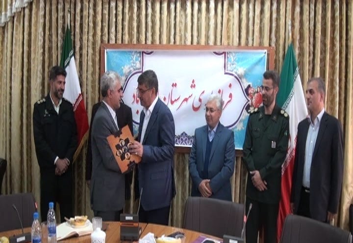 معرفی فرماندار جدید اسدآباد