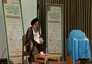 رونمایی از سه اثر پژوهشی مرکز تحقیقات کامپیوتری علوم اسلامی قم