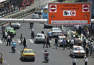 تخفیف 90 درصدی طرح ترافیک برای خودروهای هیبریدی