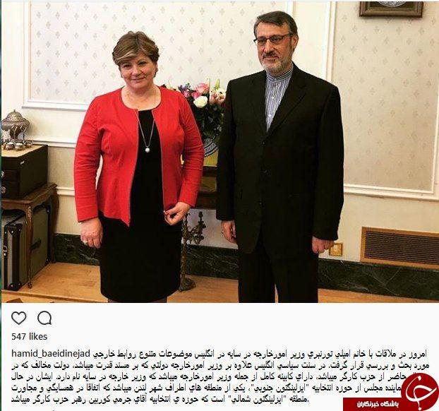 دیدار بعیدی نژاد با وزیر امور خارجه سایه انگلیس + عکس