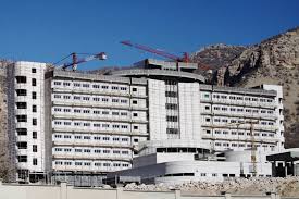 پیشرفت فیزیکی در  بیمارستان 361 تختخوابی ایلام
