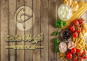 زیره پلو با نخود فرنگی؛ غذایی انرژی‌زا که لاغرتان می‌کند