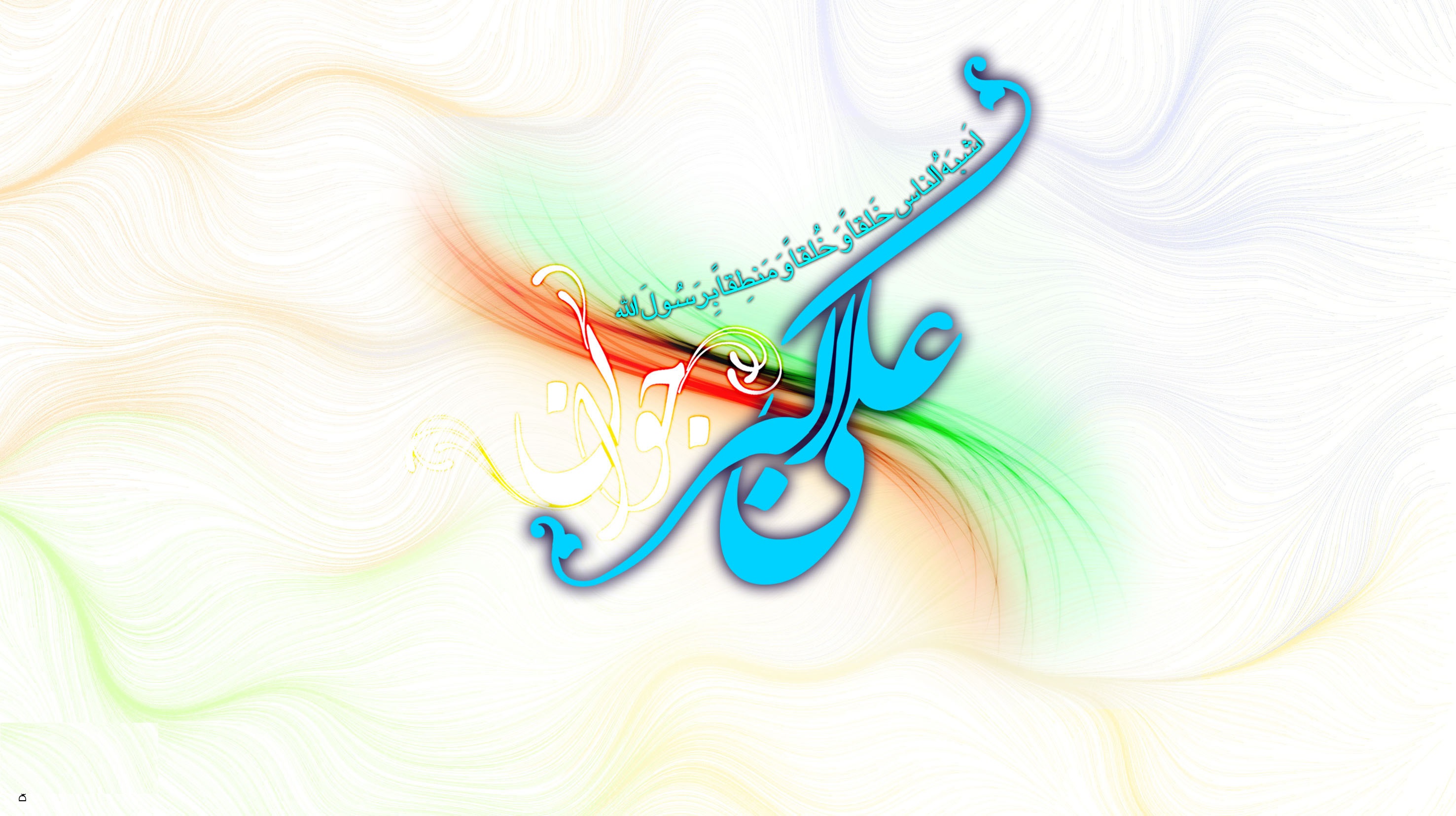 شبیه ترین فرد به پیامبر اکرم(ص) که بود؟/ شرح مختصری از زندگینامه حضرت علی اکبر(ع)