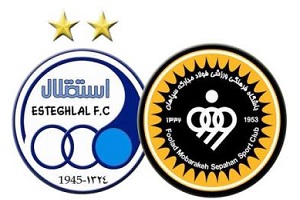حاشیه هاى پیش از دیدار استقلال - سپاهان