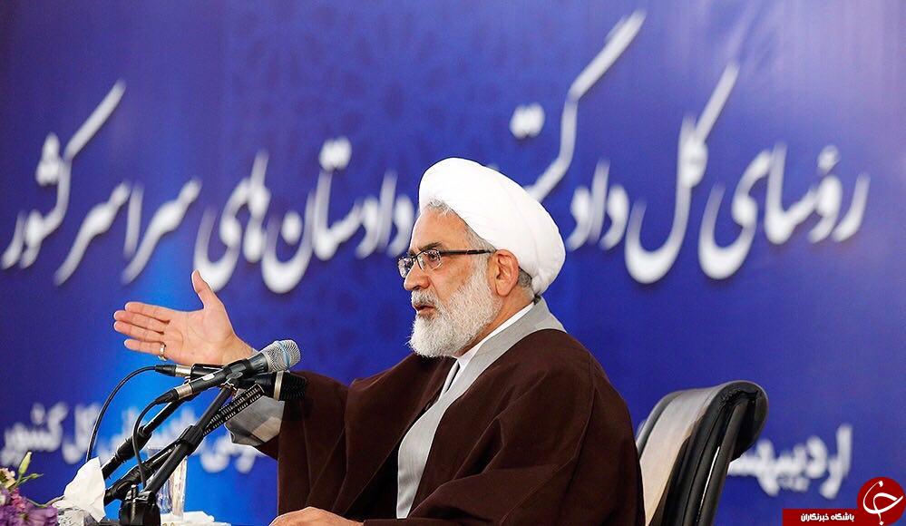 جذابترین های استانی