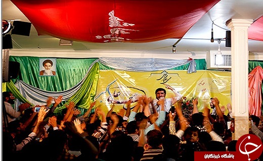 قم شادمان میلاد جوان رشید دشت کربلا قم شادمان میلاد جوان رشید دشت کربلا
