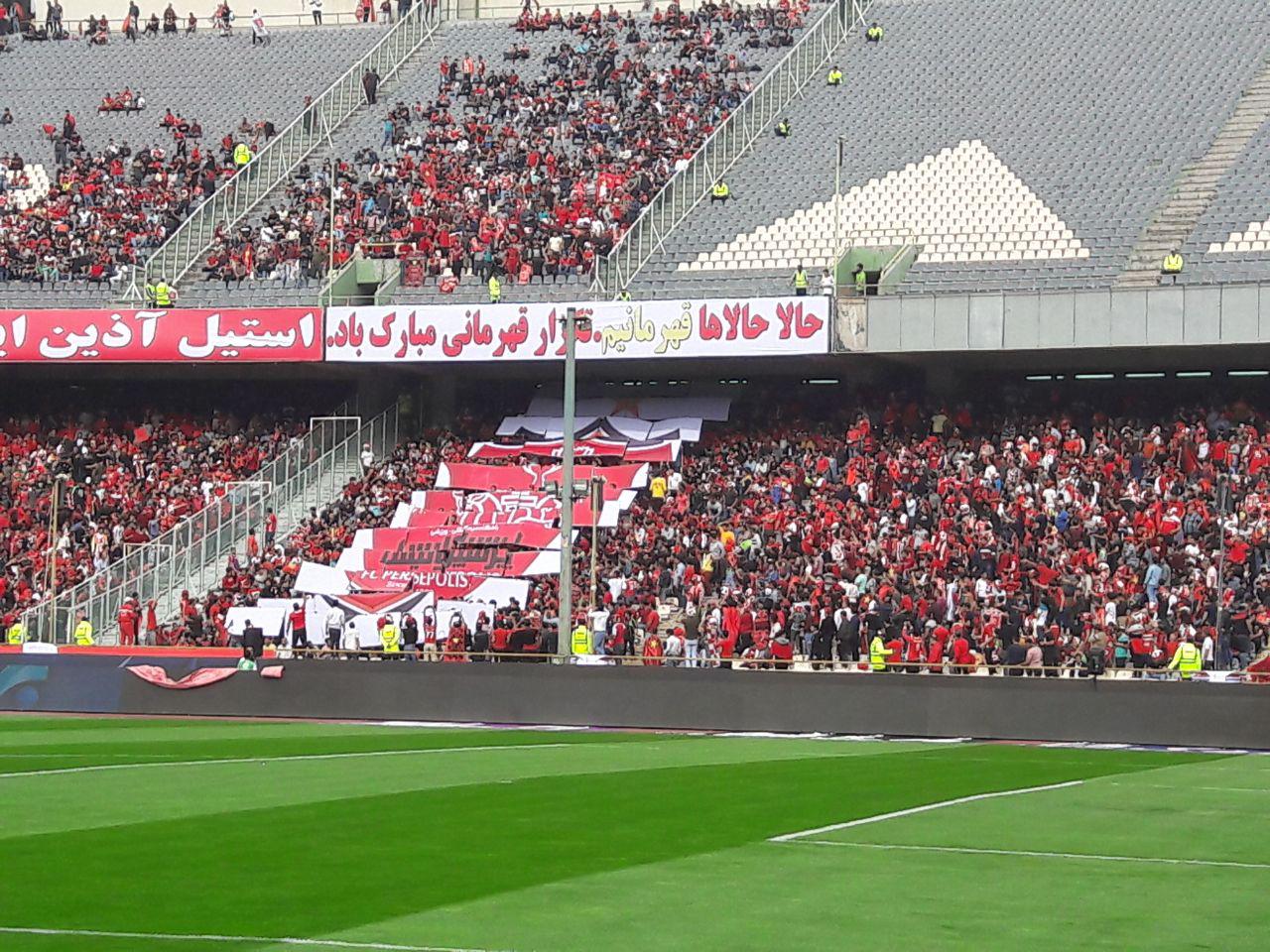 حاشیه&zwnj;های پیش از دیدار تیم&zwnj;های پرسپولیس و سپید رود