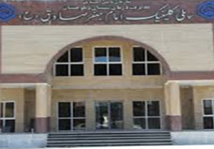 راه اندازی شیفت شب پلی کلینیک امام جعفر صادق (ع) زاهدان