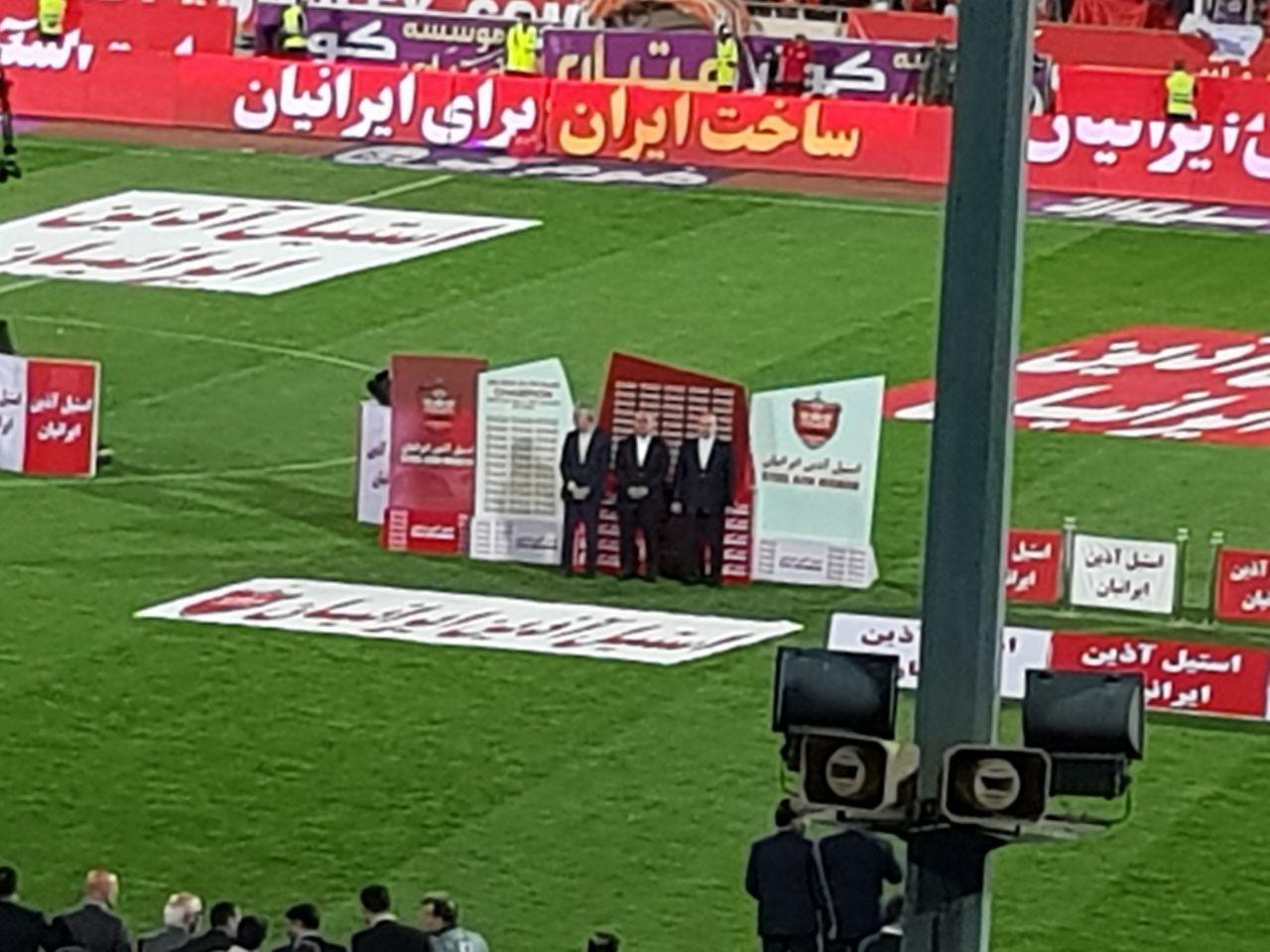 مراسم جشن قهرمانی لیگ برتر هفدهم + تصاویر