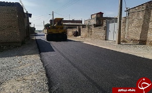 هشدار اداره کل هواشناسی آذربایجان غربی نسبت به طغیان رودخانه&zwnj;ها /دولت لایحه تبدیل حقوق شهروندی به قانون را به مجلس ارائه کند /اجرای طرح هادی در ۲۷ روستای شهرستان تکاب