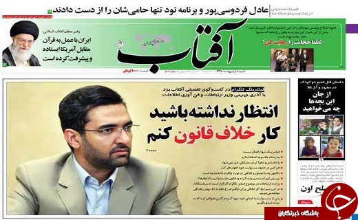 از جیره بندی آب در روستاها تا سیر نزولی سنت ازدواج در استان یزد