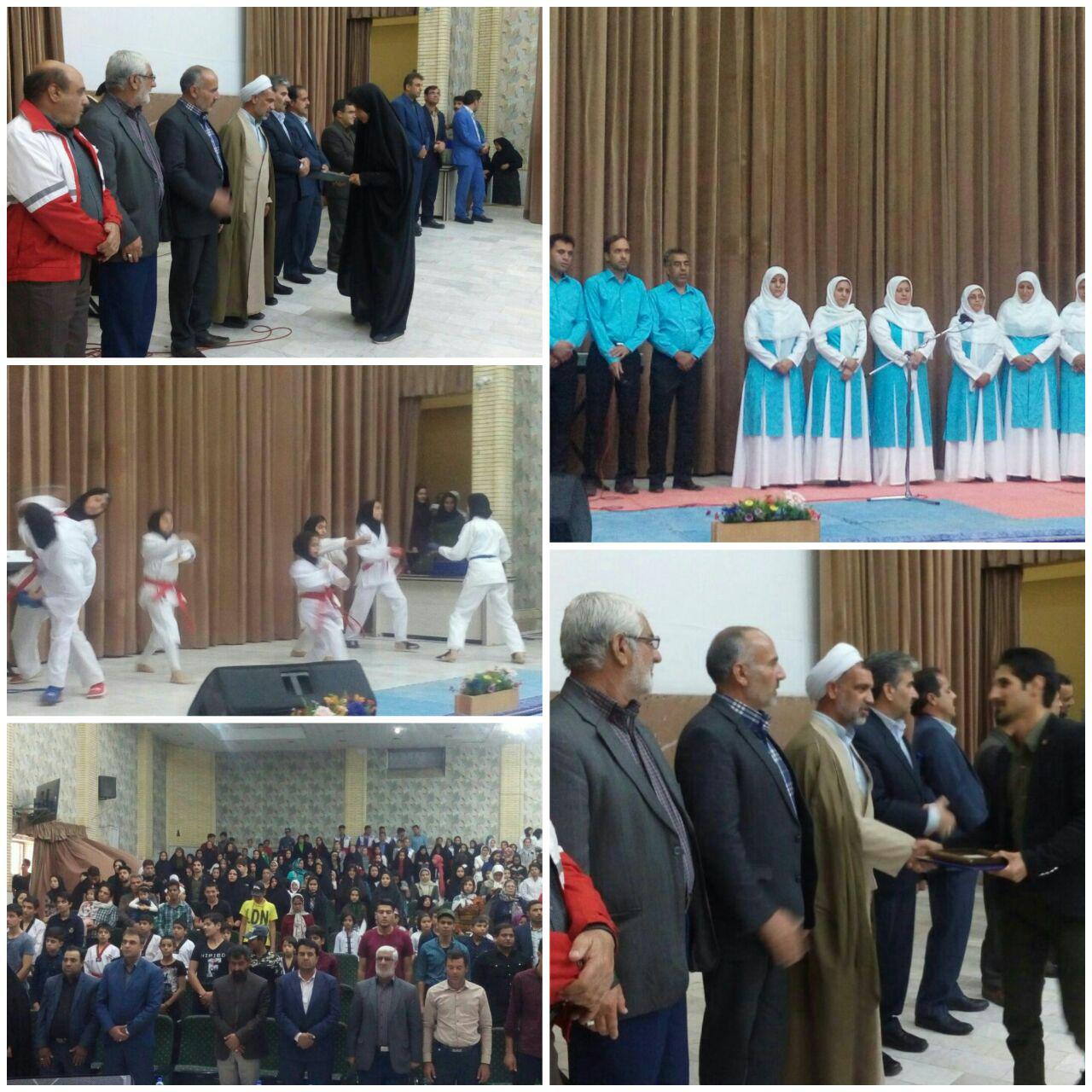 تجلیل از جوانان نخبه در شهربابک