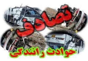 واژگونی خودرو در محور خوانسار- گلپایگان