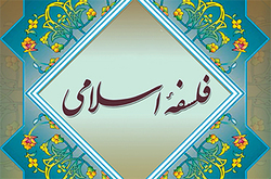 آنچه در نخستین دادگاه اعضای داعش گذشت + صوت