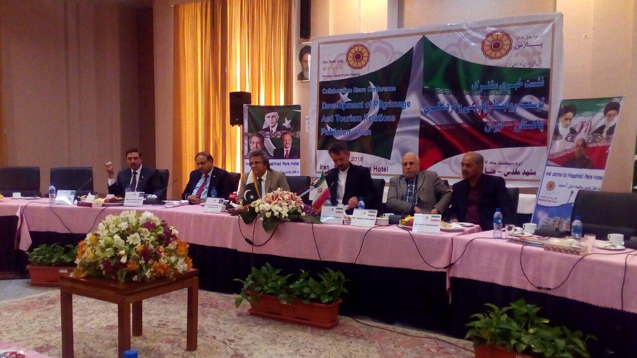برگزاری آزمون کارشناسی ارشد سال 97