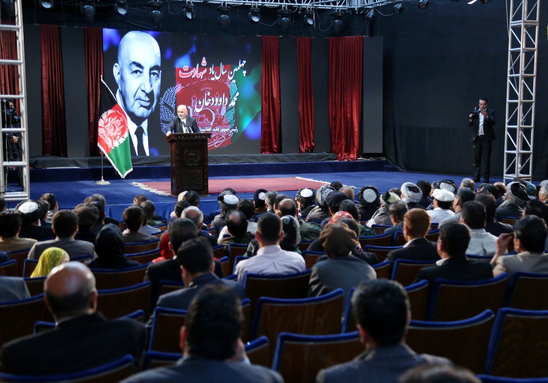 گزارش تصویری: برگزاری اولین مراسم یادبود از &laquo;داوود خان&raquo; با حضور اشرف غنی