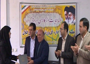 تصویب مجلس برای اختصاص مالیات ارزش افزوده برای توسعه ورزش