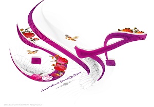 کارت جوان برای اولین بار در کشور صادر خواهد شد
