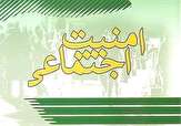 اجرای طرح ارتقای امنیت اجتماعی در شهرستان پاوه