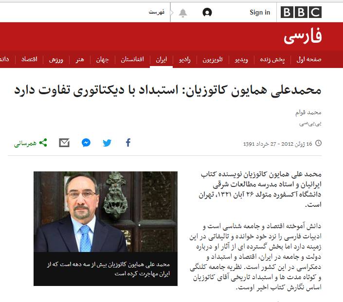 &laquo;نخبه سازی&raquo; از یک متهم امنیتی دیگر/ محمدرضا جلایی پور کیست و چه سابقه&zwnj;ای دارد؟ +تصاویر