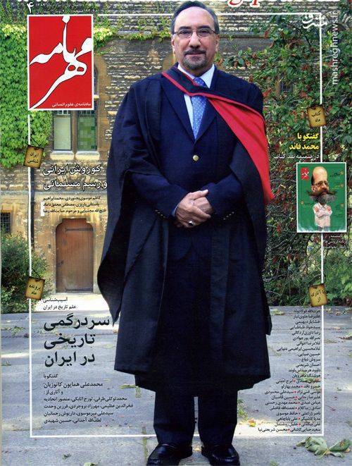 &laquo;نخبه سازی&raquo; از یک متهم امنیتی دیگر/ محمدرضا جلایی پور کیست و چه سابقه&zwnj;ای دارد؟ +تصاویر