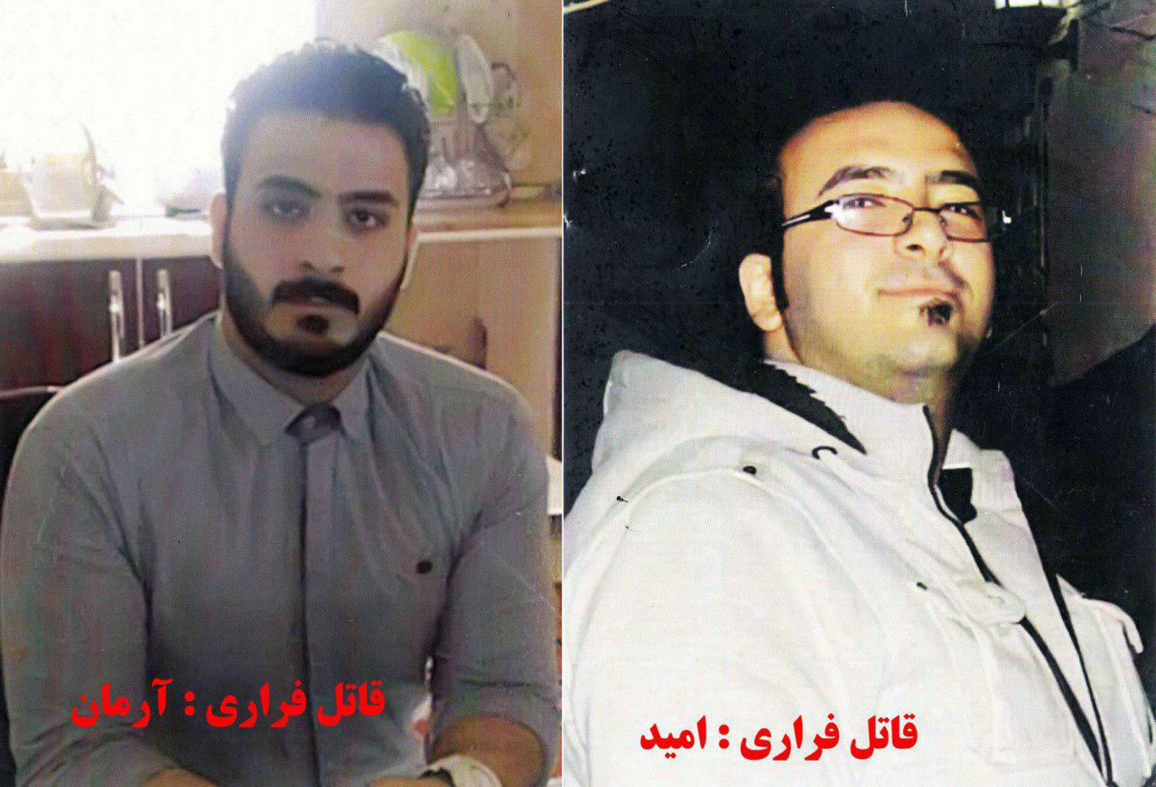 برادرهای ورشکسته برای 500 میلیون آدم کشتند و متواری شدند/ درخواست پلیس برای شناسایی قاتلان + عکس