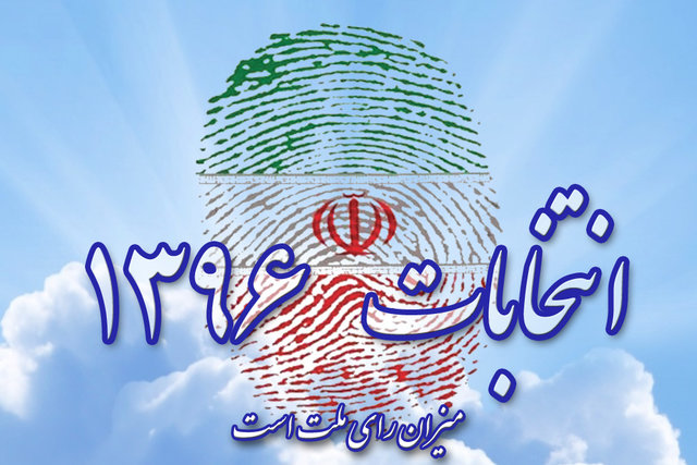 اما و اگر های مصالحه و مجادله اصلاح طلبان با احمدی نژاد