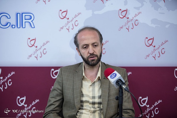 پیام رسان ایتا پیام رسان ایتا