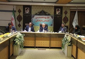 بسيج دستگاه های دولتی برای بزرگداشت روز معلم