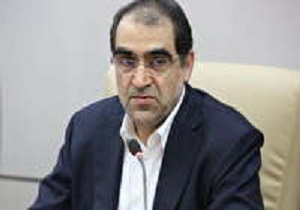 حضور وزیر بهداشت در منطقه آزاد اروند