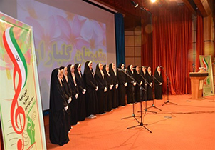 رقابت19 گروه دانش‌آموزی در نخستین جشنواره  "فریاد مستضعفین" در اصفهان