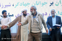 مراسم بزرگداشت شهید ابوترابی