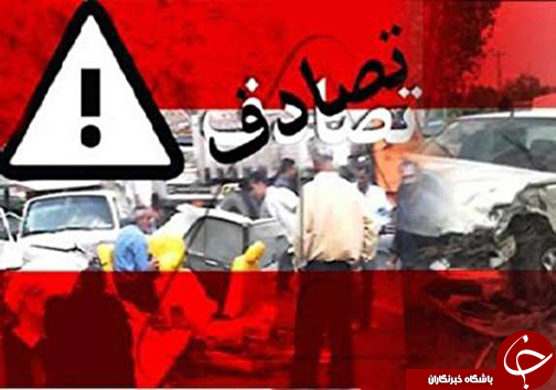 نگاهی گذرا به مهمترین رویداد&zwnj;های شنبه ۸ اردبیهشت ماه در مازندران