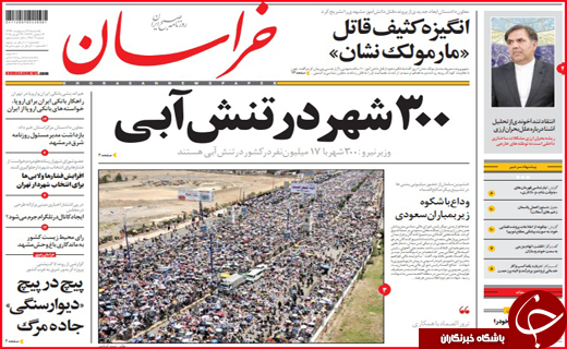 از حل بحران کشاورزی تا ضرورت توسعه فعالیت های قرآنی