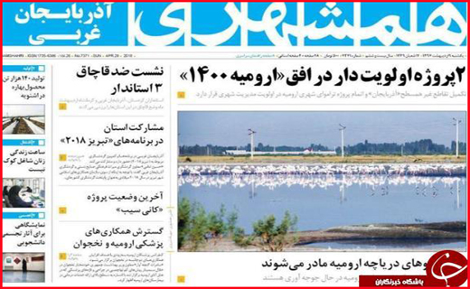 از حل بحران کشاورزی تا ضرورت توسعه فعالیت های قرآنی