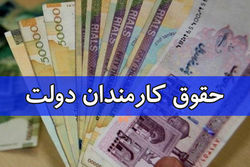 آنچه در نخستین دادگاه اعضای داعش گذشت + صوت